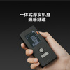 Duke LS3 laser rangefinder infrared distance measuring instrument high-precision electronic ruler room measuring instrument handheld home 60 meters