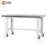 Corini heavy-duty workbench fitter workbench assembly line workshop packaging bench double-layer board movable test bench with wheels JZKWM21075BXG can be customized