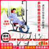 Devino elderly recumbent electric bicycle home stroke hemiplegia limb linkage leg exercise rehabilitation training equipment 821SD leg electric + gloves tripod 2 waist and leg belt 1