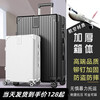Tiffany Carney Super Large Capacity Suitcase Zipper Style Men's Business Travel Plane Check-in Trolley Case Anti-Scratch and Anti-fall Female Student Universal Wheel Large Size Thickened Suitcase Password Case Leather Suitcase Black Scratch-Resistant 40-inch Student Accommodation