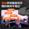 Kaixing TV (K) Toyota Camry Corolla Highlander Ralink RAV4 Rongfang Asia Dragon driving recorder original model HD
