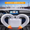 Beiteng car heater car large truck defroster heater electric heating basic model 2 holes 12V800W