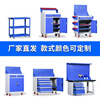 INFORM Tool Cart Multifunctional Parts Storage Cabinet Workshop Tool Cabinet Storage Cabinet Iron Cabinet Left Four Drawing Right Single Door 100*52*85cm Wheeled Gray Blue Can Be Customized