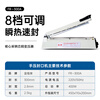Blueberry hand pressure sealing machine plastic film bag opening sealing and packaging machine FR-300A (2.8/5mm sealing width)