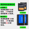 Infrared level meter, green light level meter, laser 2 lines, 3 lines, 5 lines, blue light high-precision automatic line leveler, green light 2 lines + single lithium battery