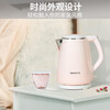 Joyoung kettle electric kettle double-layer anti-scald 304 stainless steel household large capacity 0 glue electric kettle K15-F626