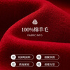 Qiushui Yiren 100% sheep wool Chinese style double-sided woolen coat winter women's silhouette coat Christmas red bright red M