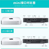 Apple Mac mini second-hand Apple mini host new M4/M1/M2 Pro chip desktop small host video editing and photo editing office design 90% new 24 M4 chips (10+10) 16+256G 95% new