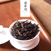 Gannan Dawuye 2024 new tea fragrance type single cluster spring tea Phoenix single conong high fragrance Guangdong oolong tea fragrance type 500g
