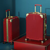 ZECEDO wedding suitcase female bride dowry box red suitcase wedding password box press box universal wheel aluminum frame leather suitcase gold edge red 26 inches