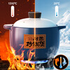 Special casserole for gas stove, household stew pot, soup pot, high temperature resistant dry-burning non-cracking stew pot ceramic pot, 4.5l health pot, double, anti-crack, for 4-8 people, 1ml