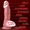 ADULT DIARY dildo bombardment adult sex toy for women, large-scale couple bed to assist in sexual intercourse, massage and masturbation device, fully automatic retractable, silent vibration heating, enjoy the impact of male sports students, confidential delivery, silent electric fully automatic