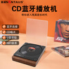 Jinzheng CD Player Bluetooth Mini Disc Fever Retro Listening to Albums Home Professional Record Disc Player High Quality Walkman Retro Player Wood Grain Brown Rechargeable Version Standard