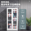 Lixuan File Cabinet Iron Cabinet Steel Office Cabinet Finance Office File Cabinet Iron Data Cabinet Short Cabinet Locked Voucher Cabinet Large Equipment File Cabinet Thickened