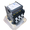 Chintai frame circuit breaker NA1-2000X-3200X 2500A 1600A 1250A 1000A 3P electric fixed type