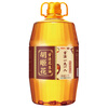 Orchid Flower Edible Oil Fidelity Peanut Oil Pressed Ancient Pharaoh Oil Factory Fragrant Peanut Oil 5.7L