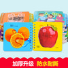 12 children's early education books, baby early education books for 0-1-2-3 years old, unbreakable, enlightenment literacy, infant and toddler object recognition books, one-year-old infants and toddlers, one and a half to two years old, three years old and two years old, card books, reading pictures and recognizing objects