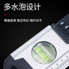 Devon digital display level 9418 high-precision with strong magnetic electronic angle leveling ruler accurate automatic leveling ruler 9418 30 cm digital display level