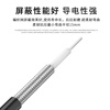 FUSEISHENG Ipex to SMA adapter cable WIFI module antenna Ipex RF conversion cable SMA female to ipex1 generation 0.15 meters