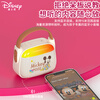Disney (DISNEY) children's early education machine Bluetooth speaker audio enlightenment story machine baby learning machine music player toy boys and girls birthday New Year gift box GS10 Mickey