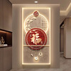 Mopai (Mopai) entrance hall decorative painting light luxury and high-end sense with LED light painting entrance corridor aisle hanging painting background wall painting Jiayouwanfu 80*160cm (LED light painting/remote charger type)