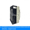 Mitsubishi molded case circuit breaker NF125-CV50a 63a 80a 100a125a 2P 50A