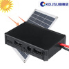 Voltage regulator output socket 4 sockets dual USB DC interface DIY solar panel charger voltage regulator output 5V mobile phone charging