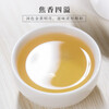 Huoshan yellow tea yellow tea Dahuaping Jinjishan Anhui Huoshan yellow tea first grade 125g canned