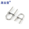 Shengguyi 304 stainless steel ring expansion screw boxing sandbag hook multi-functional yoga swing U-shaped expansion bolt DM6