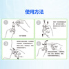Norton Xylometazoline Hydrochloride Nasal Spray 0.05% 10ml*2 bottles is used to relieve acute and chronic rhinitis, sinusitis, allergic rhinitis, hypertrophic rhinitis and nasal congestion.