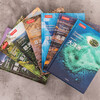 National Geographic of China, Beautiful Earth (7 volumes in total) (comes with a chronology of the discovery history of the seven continents), national parks, natural scenery, popular science books, summer homework, transition from first to second grade during summer vacation, transition from primary school to junior high school during summer vacation