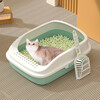 Hanhan Pet Cat Litter Box Extra Large Cat Toilet Semi-enclosed Cat Litter Box Kitten Adult Cat Anti-Splash Cat Poop Box Cat Supplies Tea Green Small Size