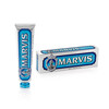 MARVIS Marine Mint Toothpaste 85ml (Blue) Anti-caries Cleansing and Whitening Teeth New and old packaging shipped randomly