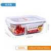 LOCK&LOCK heat-resistant glass crisper microwave lunch box sealed lunch box lunch box refrigerator storage box 600ml two partitions