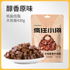 Crazy Puppy Pet Dog Snacks Teddy Golden Retriever Puppy Adult Dog Training Reward Premium Beef Grain 430g