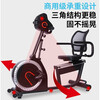 Wing-moving limb linkage upper and lower limb rehabilitation bicycle, stroke and hemiplegic elderly rehabilitation training equipment, horizontal exercise bike, high-power machine + pair of gloves + pair of protective gear