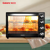 Galanz 40L household large-capacity independent temperature-controlled household oven mechanical control/multi-layer baking position/multi-function baking K40