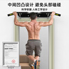Faite door-mounted horizontal bar wall pull-up device home indoor children's multi-grip hanging bar stretching home fitness equipment white new curved integrated horizontal bar does not include installation