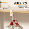 Hundred-character hook student bag hook removable table bag artifact desk bag storage rack 4 pieces