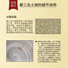 Mishima Japan Uchiyama Kiln Eternal Fire Clay Pot Imported Ceramic Soup, Porridge, Rice, Stew, Oden No. 7 1.5