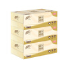 Qingfeng tissue, pure wood, 2 layers, 200 sheets*3 boxes, XL size, boxed tissue, toilet paper, tissue, napkin