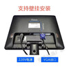 Tsinghua Unisoc 15-inch 4 3 monitor 17-inch VGA19 positive monitor built-in audio can be wall-mounted 15-inch positive 1 1 19-inch positive monitor 1