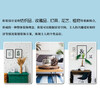 Soft Furnishing Designer's Manual
