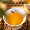 Mengku Hot Selling TOP01 Rong's 2019 Mingqian Chunjian Yunnan Pu'er Raw Tea Dry Warehouse Ration Tea Cake 100g
