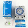 Timer 24-hour mechanical time switch billboard light box street light time switch controller 100-240VAC