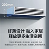 Midea Midea's ideal home second generation small multi-line one to four one to five heating and cooling air conditioner self-cleaning full DC first-class energy efficiency air duct machine second-hand 95 new 4 HP MDV-100 one to two