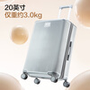 One s Member Covestro PC aluminum rod suitcase male and female student travel password trolley case dark gray 28 inches
