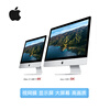 Apple iMac second-hand Apple all-in-one computer desktop 21.5/27/24 inches 4K/5K office design editing game 21 inches 309 classic | highly recommended i5-8-256 solid state 95% new