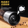 Baijie 304 stainless steel grinder pepper manual black pepper powder pepper seasoning jar grinding bottle 200ml