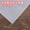 SHUANG YU non-woven filter bag 40cm*50cm*50 Chinese medicine bags pharmacy clinic decoction machine packaging medicine bag